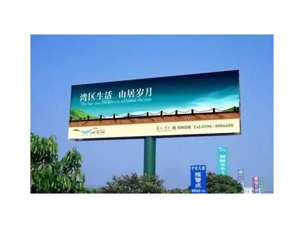 廣告投放這么做，低成本實(shí)現(xiàn)傳播最大化！