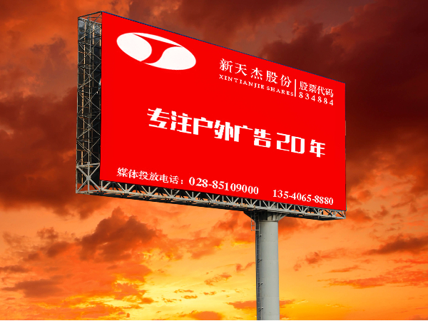 投放電梯廣告是選擇海報廣告還是視頻廣告？對比同行數(shù)據(jù)就知道