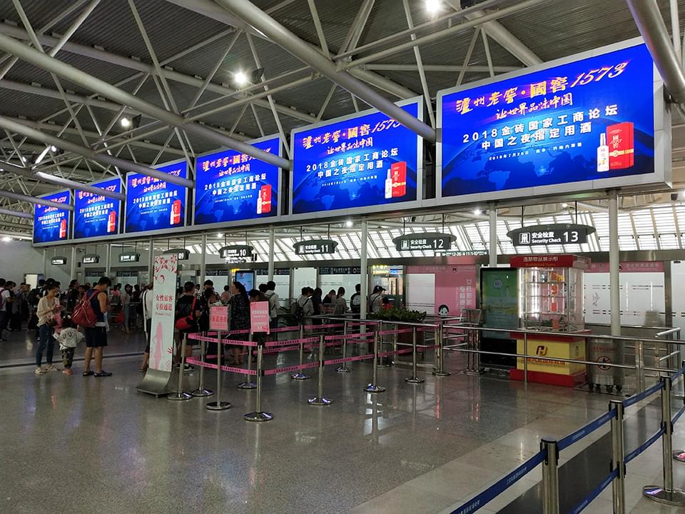 戶外媒體怎么投？看最新廣告數(shù)據(jù)學(xué)品牌廣告投放策略