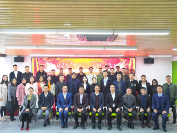 新天杰股份與拾信科技全面戰(zhàn)略合作及瑞德縱橫資本入股簽約圓滿(mǎn)成功！