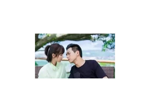 熱播劇《親愛的熱愛的》高甜背后，這些營(yíng)銷廣告真上頭！