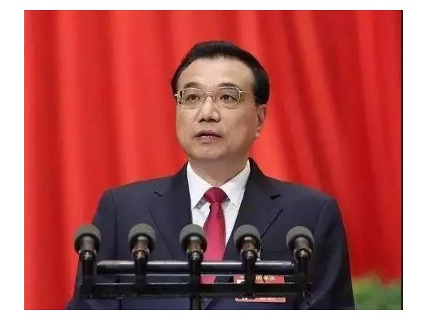 李克強(qiáng)：消費(fèi)者升級(jí)為消費(fèi)商，分享經(jīng)濟(jì)催生消費(fèi)商時(shí)代