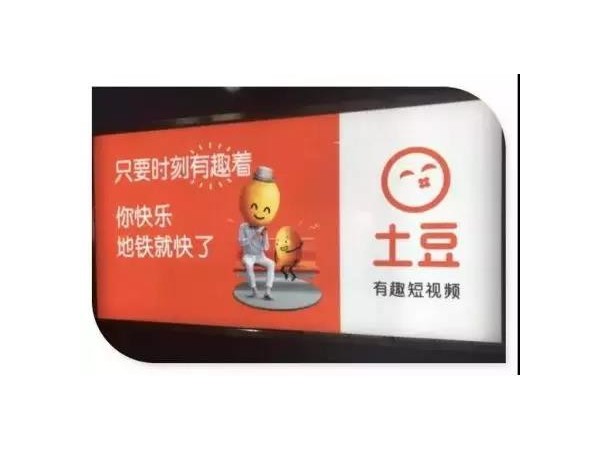 它在你身邊，你不會對它視而不見
