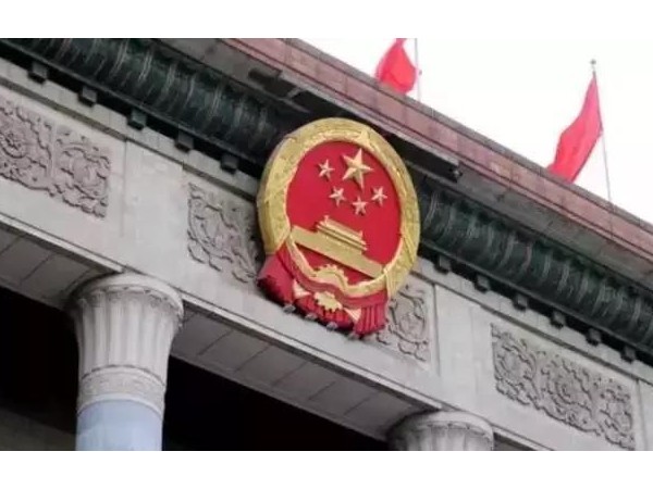 大變天！剛剛連夜宣布，誰也沒料到來的這么快！