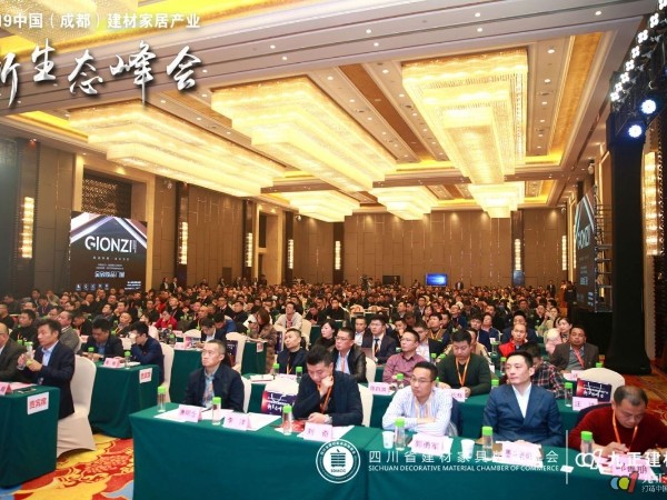 直擊招商現(xiàn)場|新天杰股份—天賺智媒邀請您共創(chuàng)5G數(shù)字美好新未來！