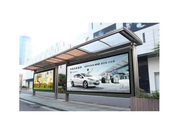 確認(rèn)過眼神，你是我想要的戶外廣告！