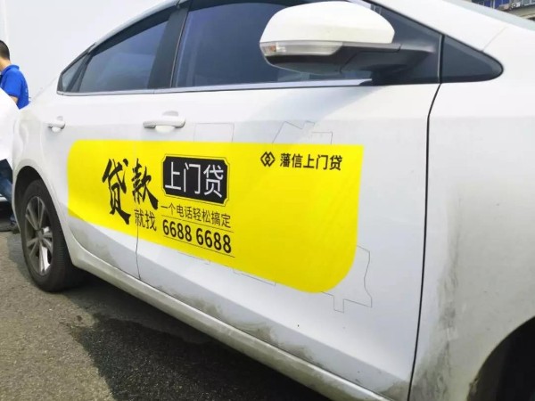 數(shù)字流量媒體告訴你，如何提升互聯(lián)網營銷廣告投放技巧