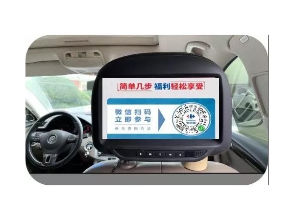 5G時代，數(shù)字流量媒體憑什么活得這么好？