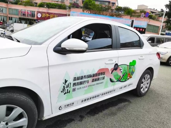 天天投廣告！要真正清楚提高廣告投放轉(zhuǎn)化率，關(guān)鍵在哪？