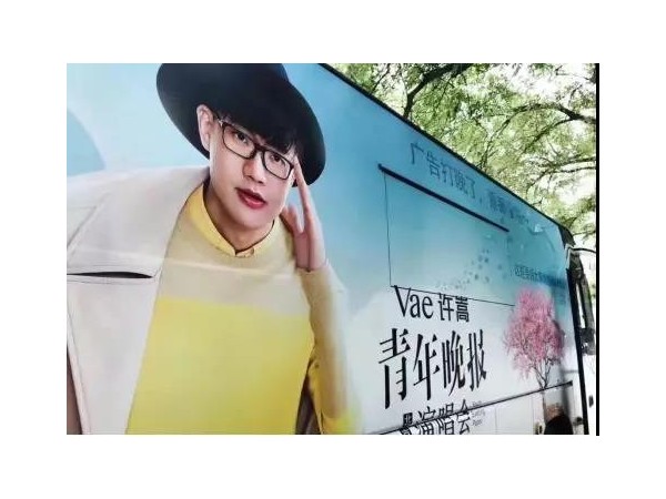 智能場景，如何一秒抓住消費者注意力？